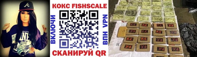 COCAIN Эквадор  Чухлома 