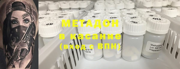 ПСИЛОЦИБИНОВЫЕ ГРИБЫ Абаза