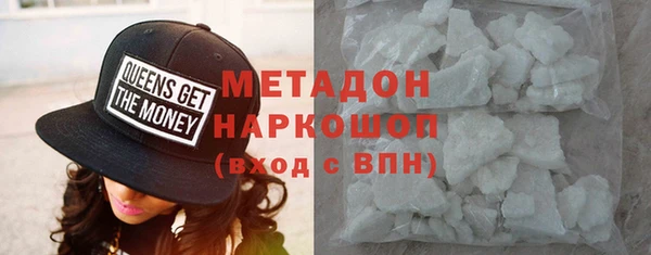 ПСИЛОЦИБИНОВЫЕ ГРИБЫ Абаза