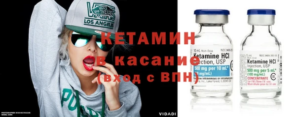 стаф Абдулино