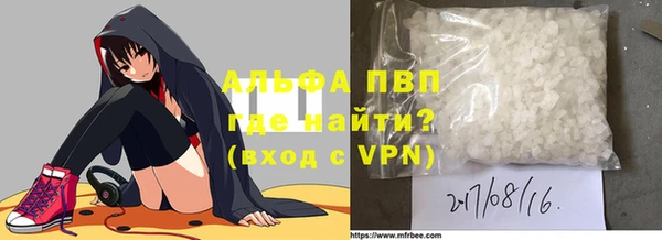 стаф Абдулино