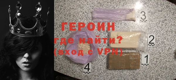 дурь Пролетарск