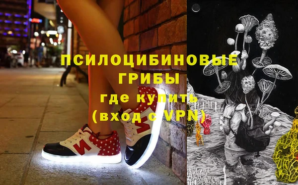 стаф Абдулино