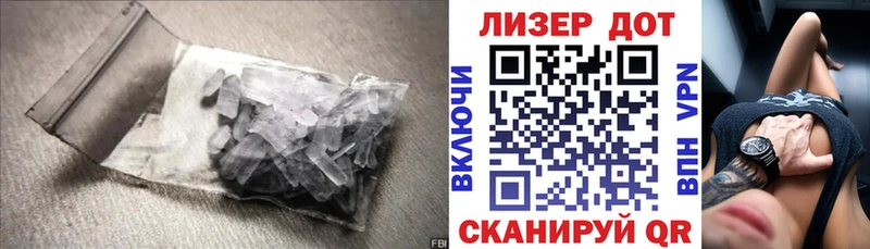 Лсд 25 экстази кислота  Чухлома 