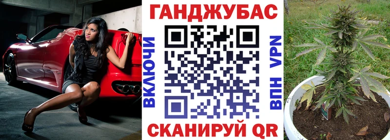 Бошки Шишки гибрид  дарк нет формула  Чухлома 
